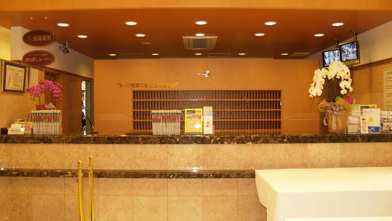 Toyoko Inn Nishitetsu Kurume Eki Higashi Guchi Esterno foto