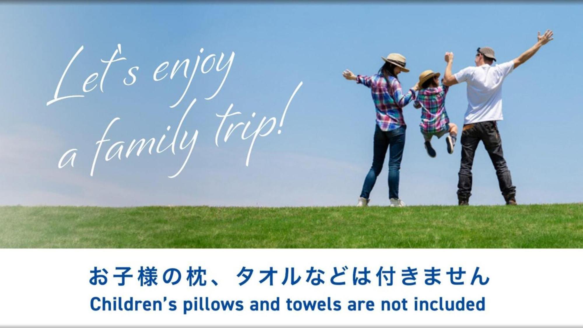 Toyoko Inn Nishitetsu Kurume Eki Higashi Guchi Esterno foto
